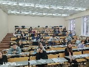 ФГБОУ ВО «Пензенский государственный университет» (г. Пенза)